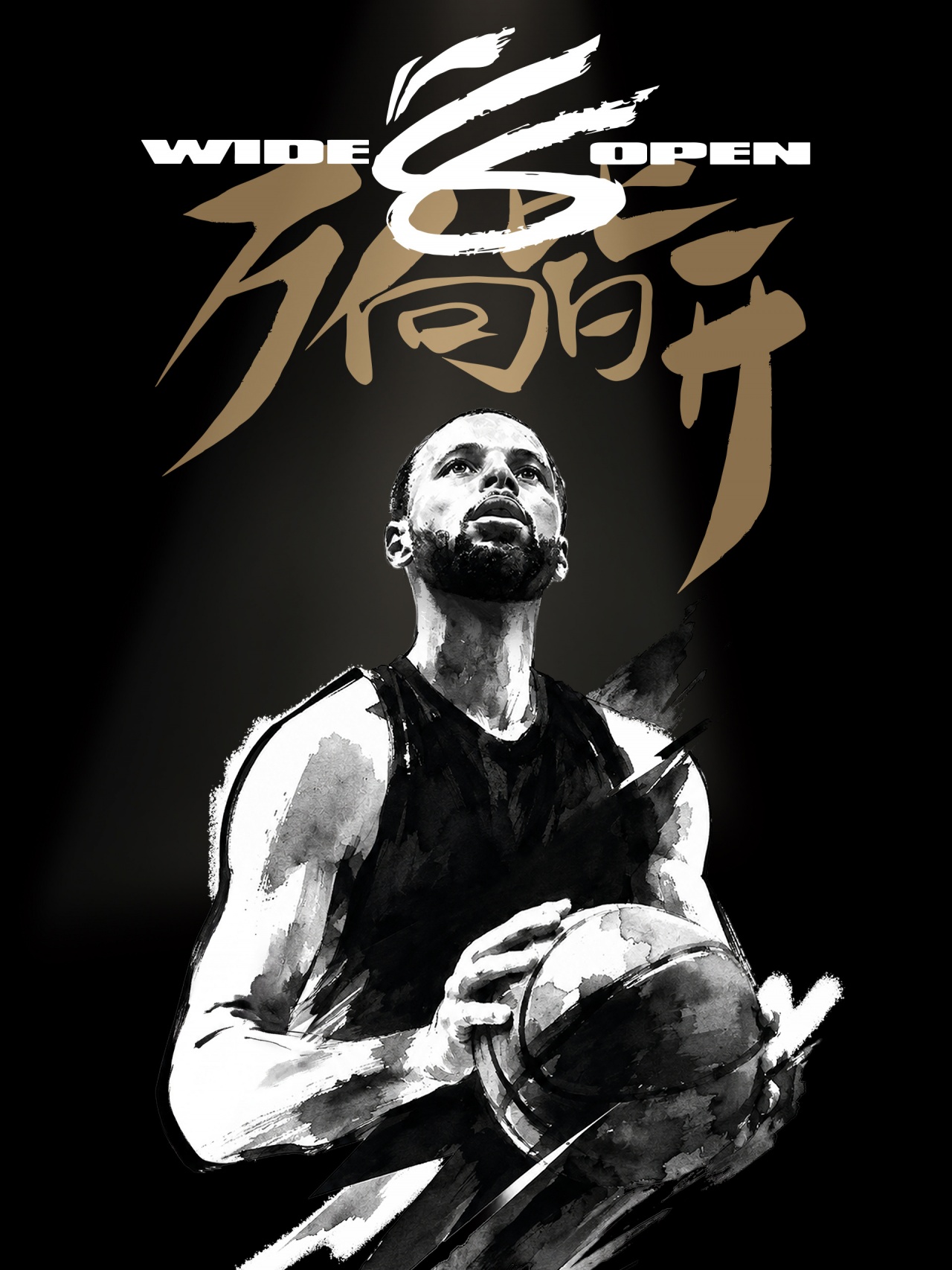 李宁时代首次！NBA巨星库里已落地北京 正式开启2026中国行