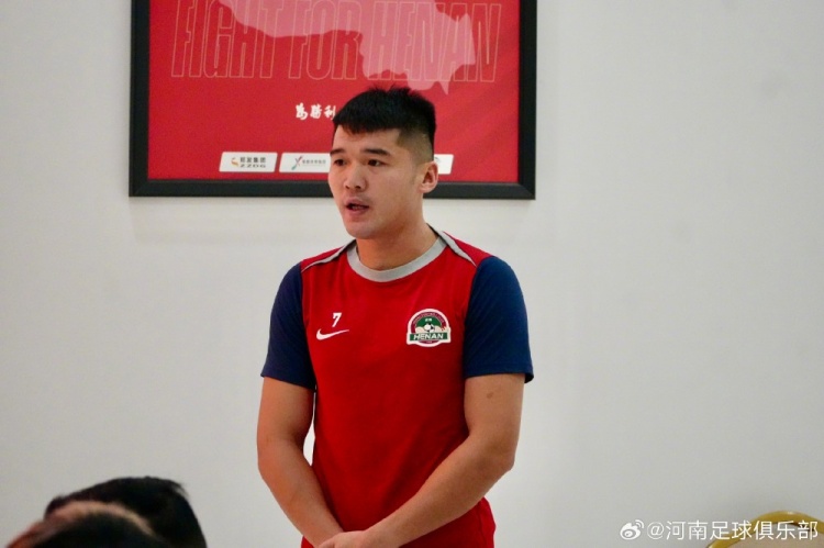 王上源:对阵三镇可能是今年最重要一战,一定会全力以赴去打好 王上源:对阵三镇可能是今年最重要一战,一定会全力以赴去打好