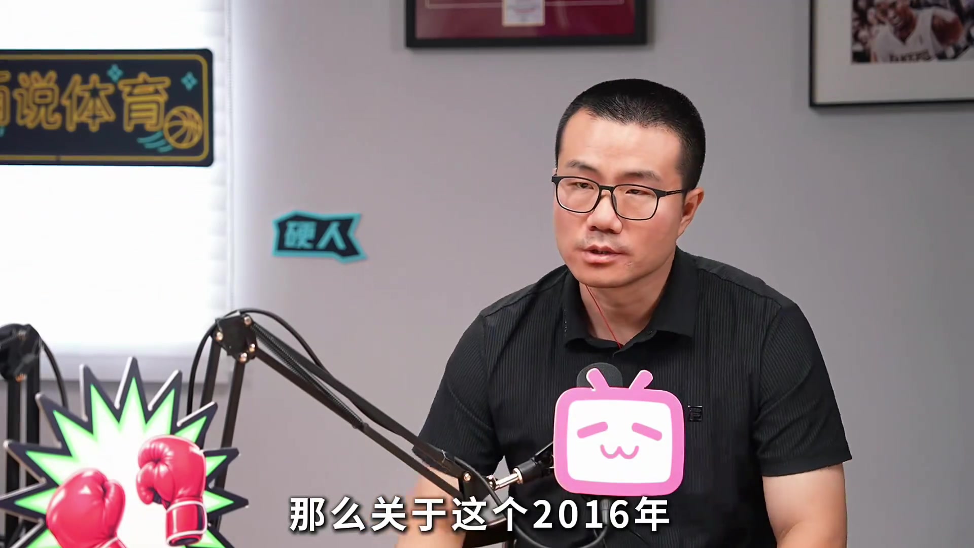追梦对话静雨：2016年是我们主动招募KD 他并没有主动来找过我们