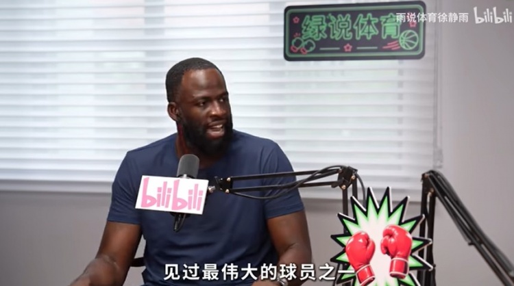 追梦：KD是历史上最伟大的球员之一 没人能说什么来改变这一点