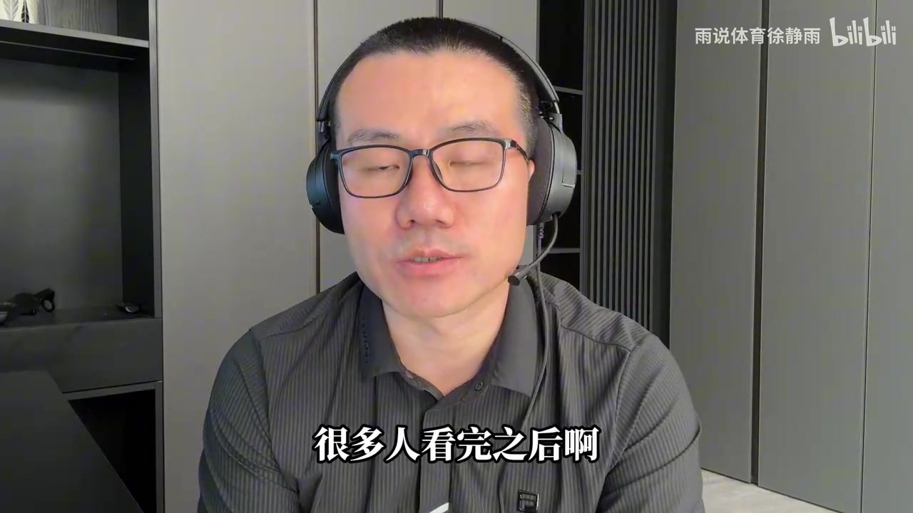 徐静雨:和追梦对话全程都很愉快 想问拳击普尔一事但时间不够了 徐静雨:和追梦对话全程都很愉快 想问拳击普尔一事但时间不够了