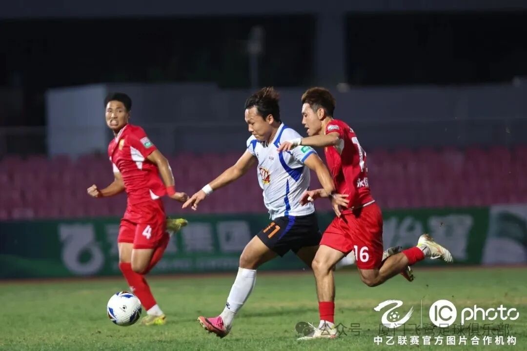 两连败!中乙联赛决赛阶段第二十三轮 厦门飞鹭客场0-1青岛红狮 两连败!中乙联赛决赛阶段第二十三轮 厦门飞鹭客场0-1青岛红狮