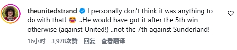 哈兰德短发又理发！曼联蓄发哥717天没理发，哈兰德评论：剪了吧